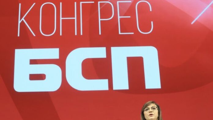 Миков отказа на Нинова да следва ръководството на Конгреса