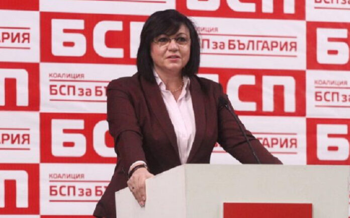 Вигенин, Москов, Атанасова и Зафиров са заместниците на Нинова в ръководството на БСП