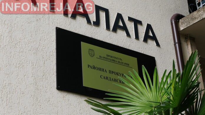 Съдят строителен предприемач за измама и документно престъпление при продажба на апартамент в Сандански