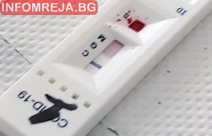 Затварят нощните заведения в София заради COVID-19