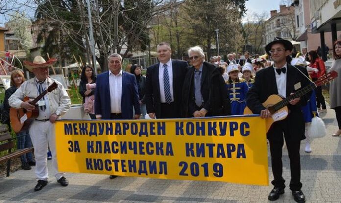 Стартира Международният конкурс за класическа китара, Кюстендил 2020!