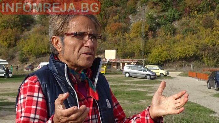 Десетки се събраха на протест "Долу ръцете от Рупите"