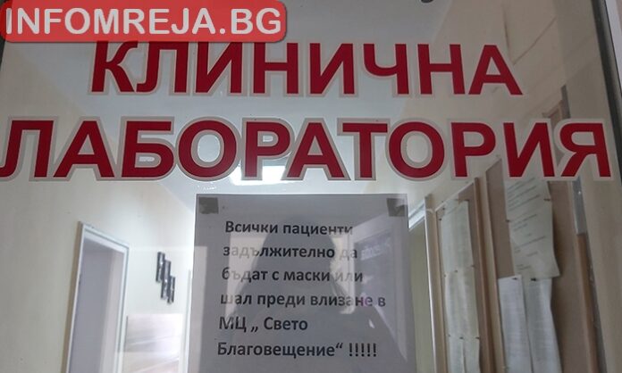 10 заразени с КОВИД в Сандански за денонощие