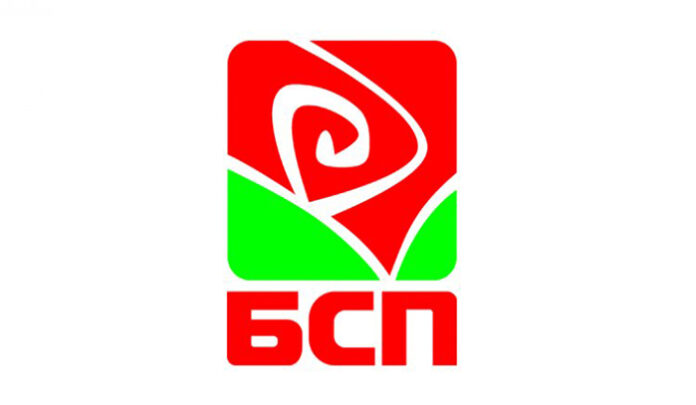 БСП с декларация за Деня на народните будители