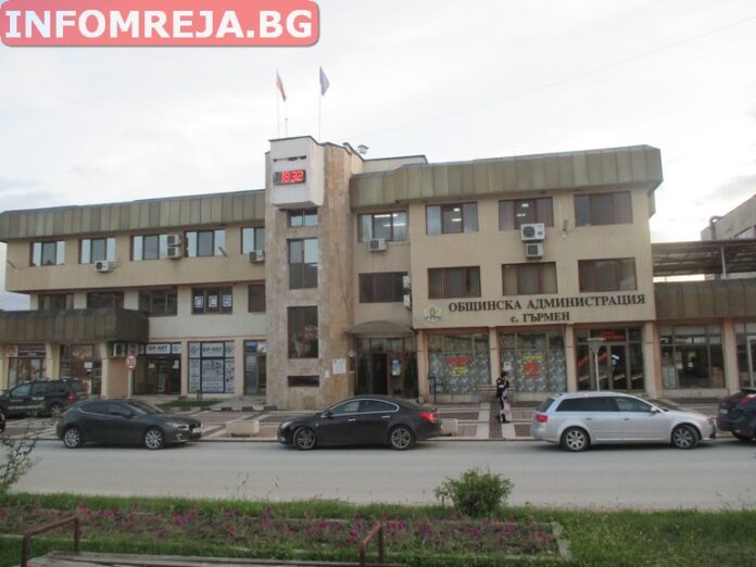 Кметът на община Гърмен отчете едногодишната си дейност
