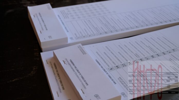 ЦИК взе решение за купуване на 9600 машини