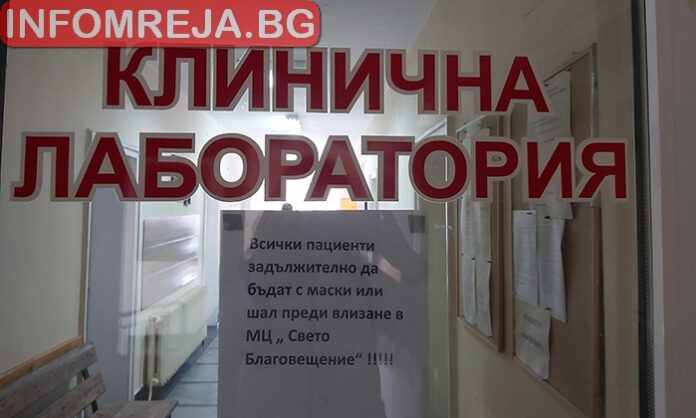 68 са ковид заразените в област Благоевград