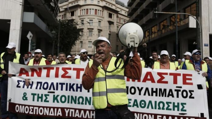 Работещите в обществения транспорт в Гърция излизат на протест утре