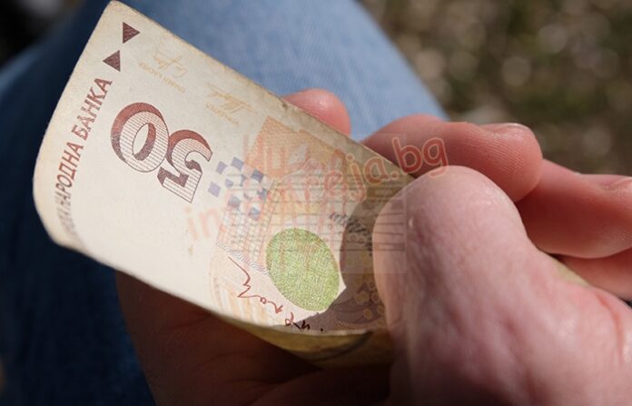 Изплащат пенсиите от 9-и до 20-и ноември