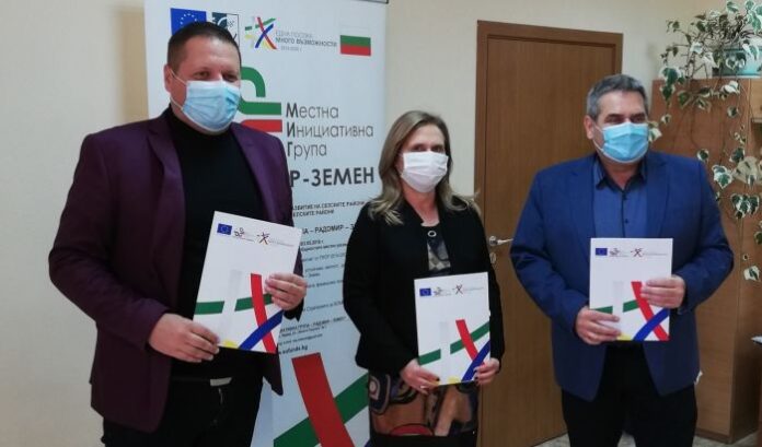 СУ „Св. св. Кирил и Методий“ – Радомир, спечели проект за иновации
