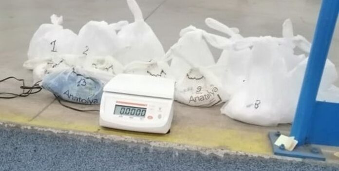 Близо 11 кг амфетамин задържаха митнически служители на МП Малко Търново