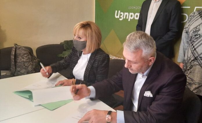 Манолова и Отровното трио подписаха споразумение за общо явяване на изборите