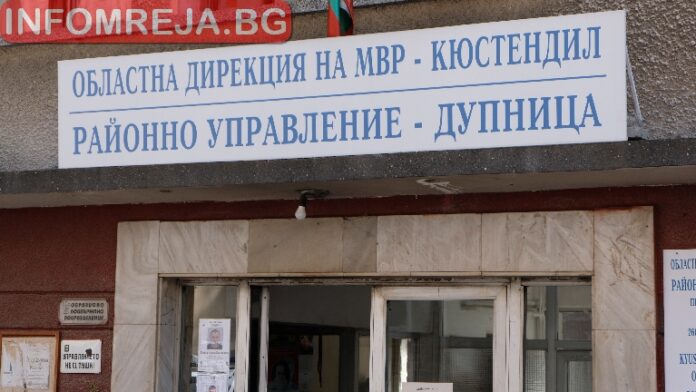 Задигнаха мицубиши от стопански двор в Дупница