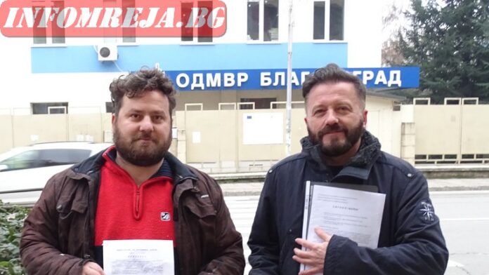 Яйцата по Караянчева в Благоевград доведоха до пореден разпит на протестиращи