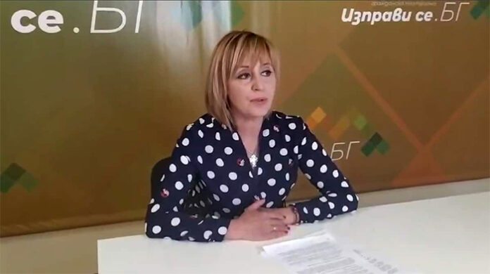 Манолова към КЕВР: Намалете цената на парното и тока от 1 януари!