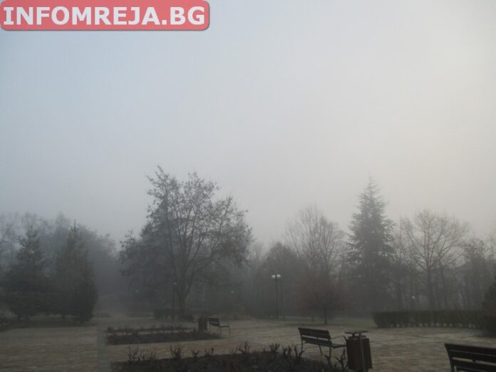 И днес - облачно и мъгливо