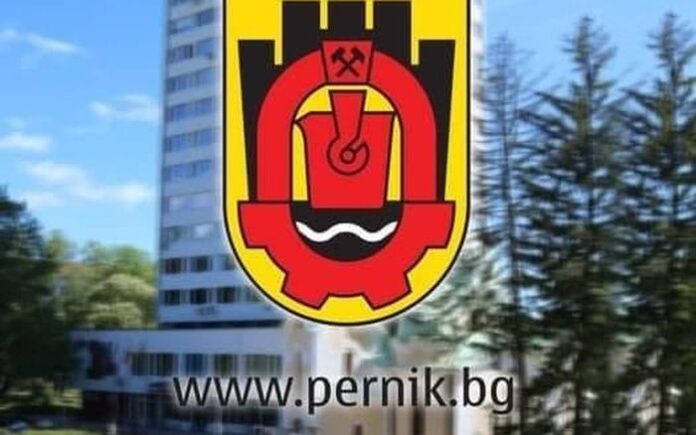 Обсъждат онлайн местните такси и цени на услугите в Перник