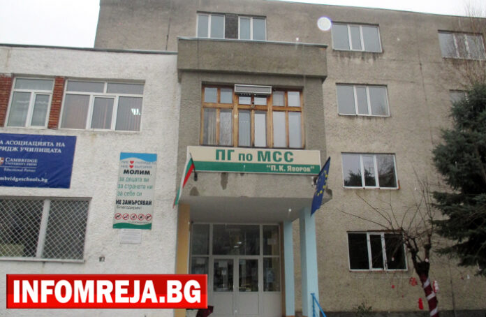 Ученичка от Гоце Делчев с награда от конкурса „Моето стопанство 2“