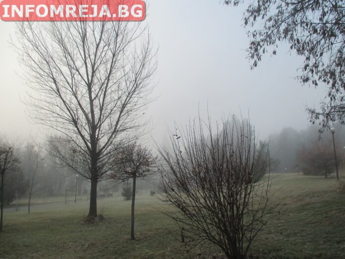 Времето ще се задържи облачно и мъгливо