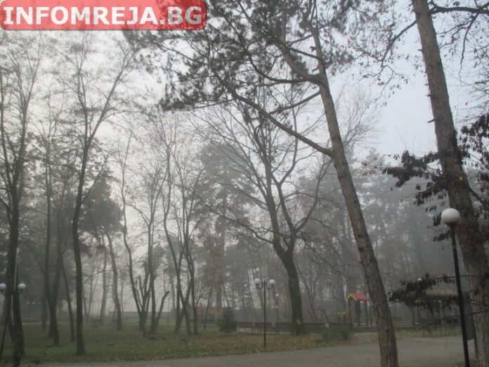 Облачно и мъгливо