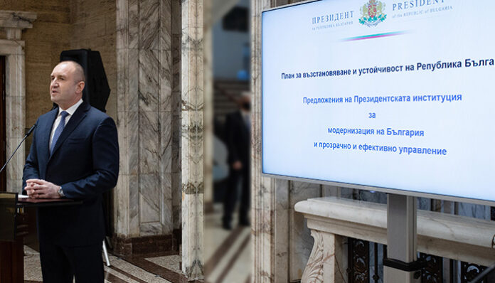 Президентската институция представи проекти за модернизация на България