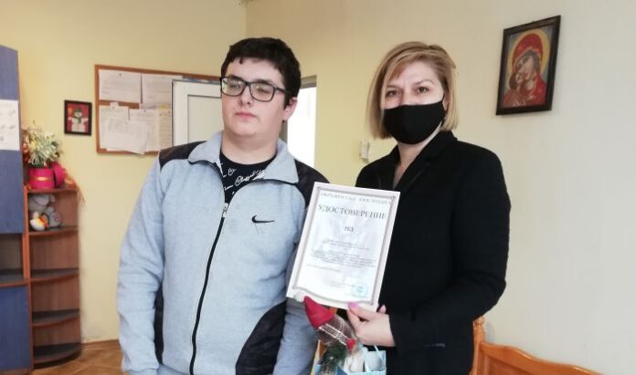Окръжен съд - Кюстендил, с дарение към Дневния център за деца с увреждания