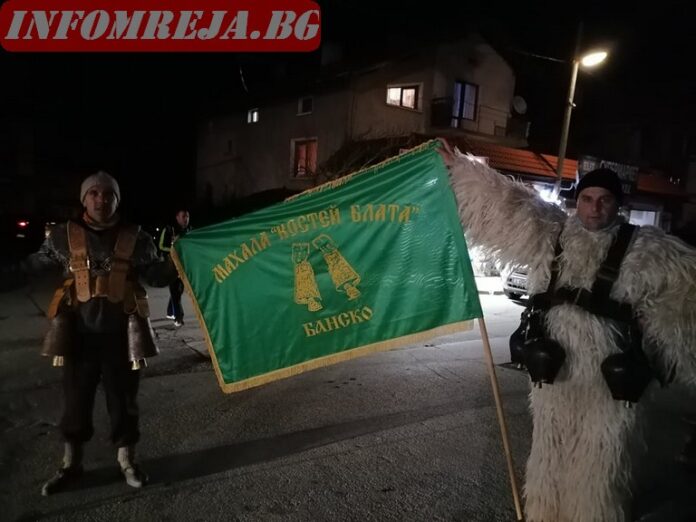 В Банско зло и болести няма, кукерите ги изгониха