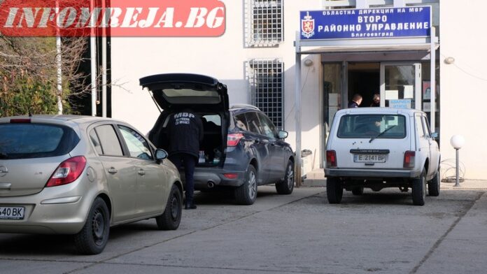 Акция във Второ РУ-Благоевград: Задържани са двама
