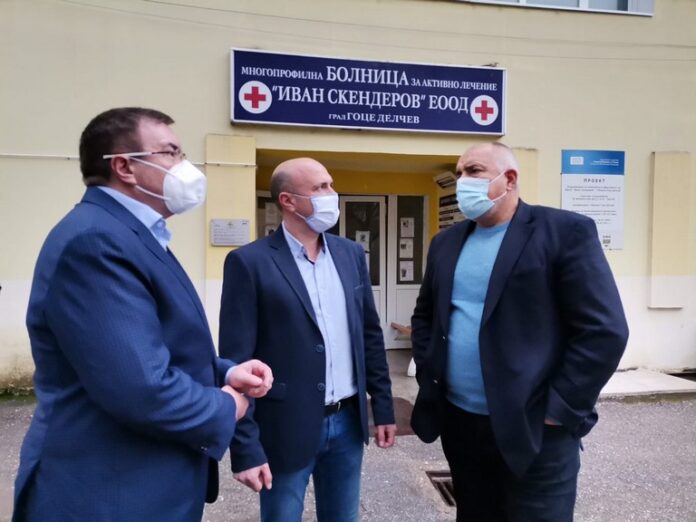 Борисов посети Банско, Гоце Делчев и Симитли, подмина Благоевград