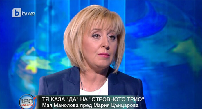 Манолова: Ще изберем за мандатоносители партии, подкрепящи увеличаването на доходите