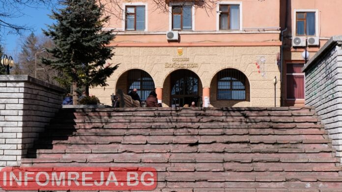 Община Бобов дол напът на остане без Спешен център
