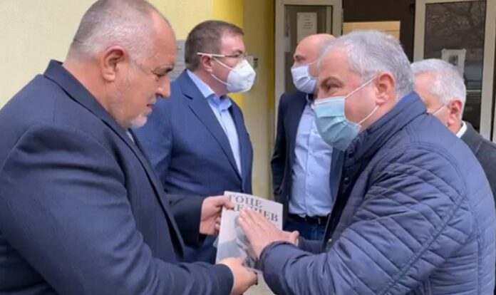 Бойко Борисов посети МБАЛ "Иван Скендеров" в Гоце Делчев