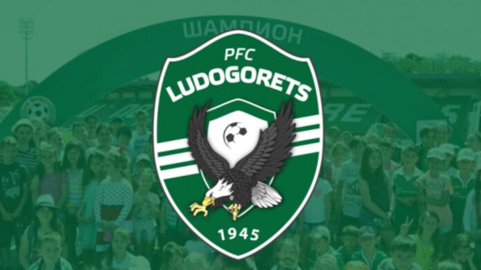 „Лудогорец” има нов треньор