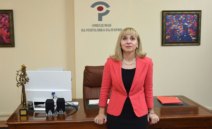 Омбудсманът инициира онлайн обсъждане на Законопроекта за защита от домашното насилие