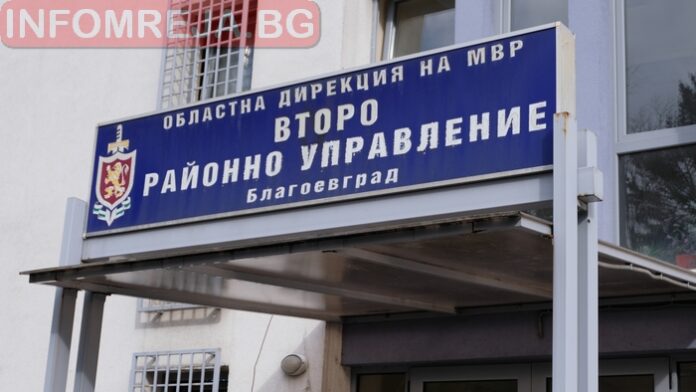 Благоевградчанин опита да си присвои туристически обувки