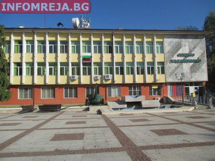 Община Хаджидимово провежда публично обсъждане на бюджета за 2021 година