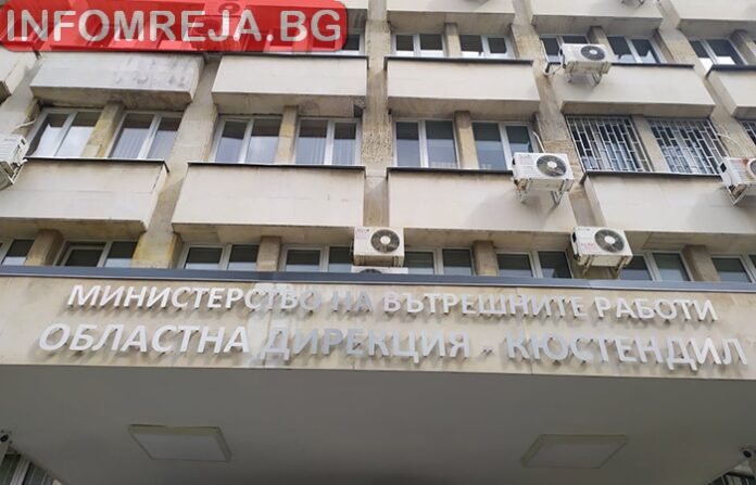 Преустановяват обслужването на граждани в "Пътна полиция" - Кюстендил