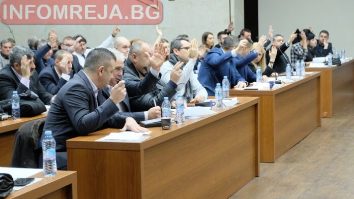 ОбС-Благоевград отчете едногодишната дейност