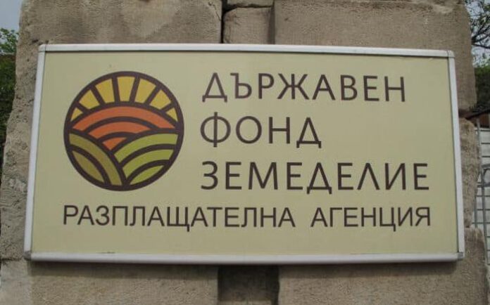 ДФЗ продължава с по-ранното изплащане на средства към земеделските стопани