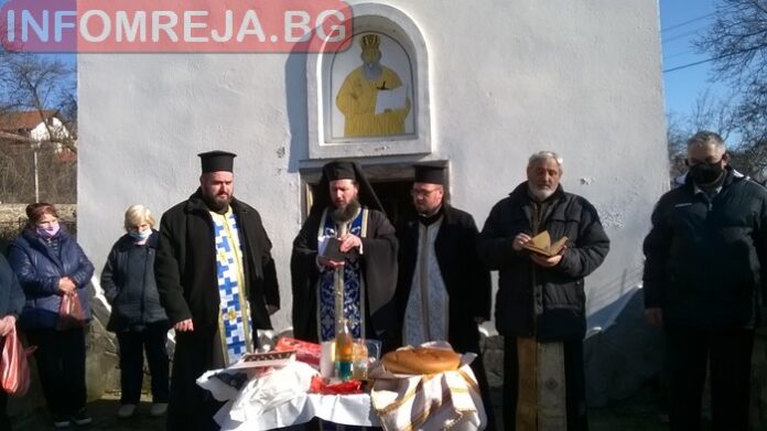 Отпразнуваха Атанасовден в Соволяно