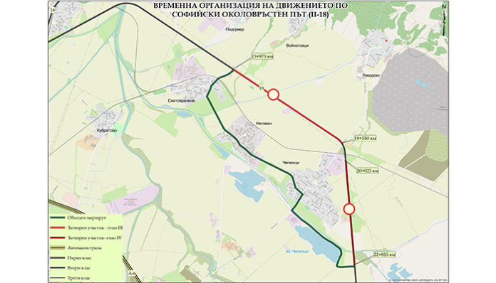 Започна ремонтът на още 2,8 км от Северната дъга
