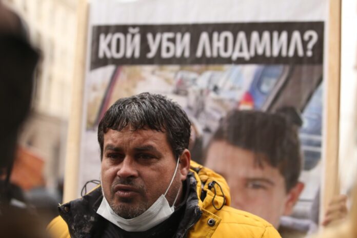 Протестиращи поискаха затвор за виновните за смъртта на Людмил