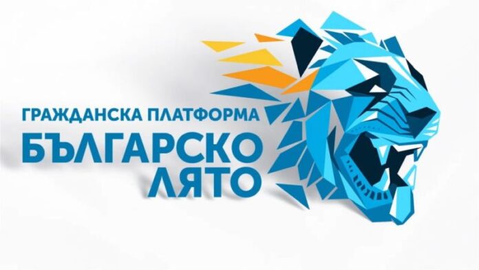 Божков "влиза в играта" чрез партията „Българско национално обединение“