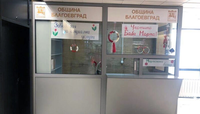 Най-красивите мартенички ще откриете на базар в Община Благоевград
