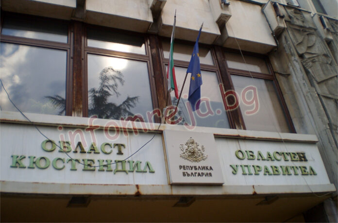 Приеха бюджета на Асоциацията по ВиК - Кюстендил