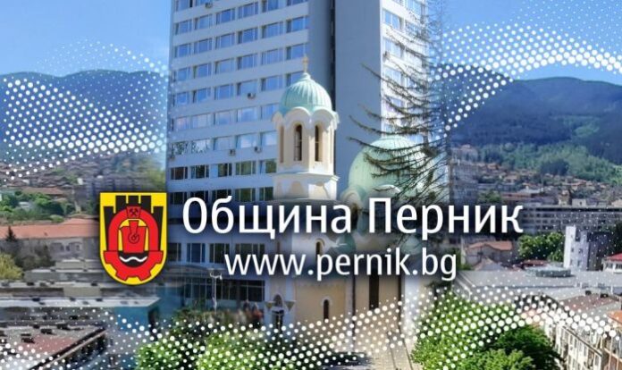 Обновяват три основни улици в Перник