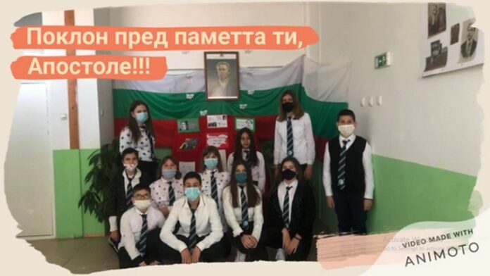 И в СУ "Никола Вапцаров" - Хаджидимово, почетоха паметта на Апостола