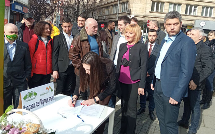 Манолова: С Отровното трио се явяваме на изборите с коалиция "Изправи се! Мутри, вън!"