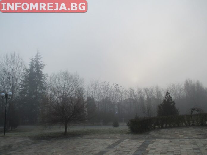 Днес в равнините и низините - ниска облачност или мъгла