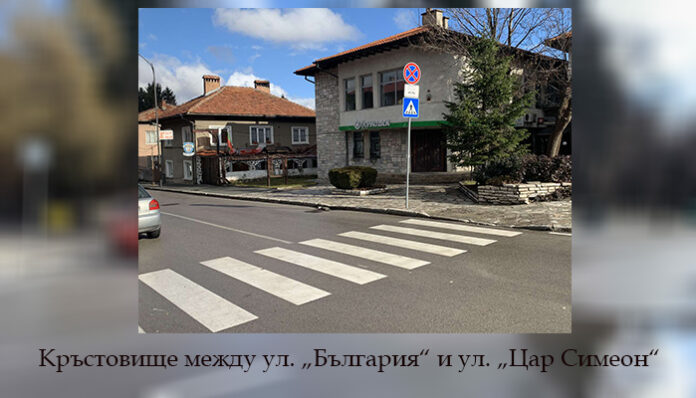 Експерт: В Банско няма нито един пътен знак, поставен по правилата за организация на движението